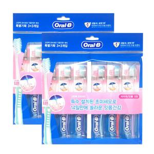 오랄비 고탄력 초미세모 칫솔 잇몸케어 6개입 2ea