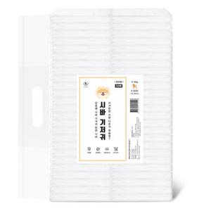 딩동펫 반려동물 시바기저귀 남아 S 50매