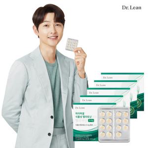 [닥터린] 하이퍼셀 식물성 멜라토닌 함유 멜라바인 3mg X 5박스