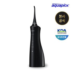 [아쿠아픽] 코드리스 무선 구강세정기 AQ-230 블랙