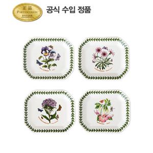 [포트메리온]팔각접시(소) 4p(BG)