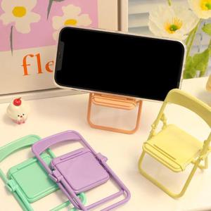 파스텔 의자 탁상용 핸드폰 거치대