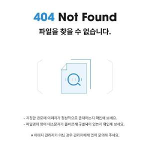 세션 아노락 남자 반팔 반바지 세트 SD-230524M