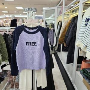 수스 DP01 프리라그랑 S234BSWCZ3