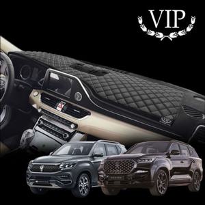 리무진엠보 가죽 대시보드 썬커버 G렉스턴/올뉴렉스턴