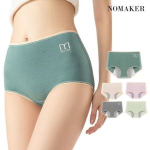 데일리 순면 3중 생리팬티 위생 생리대팬티 하이웨스