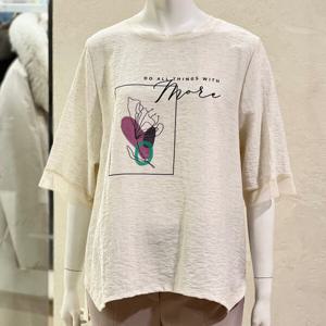 [벨리시앙]쉬폰 배색 티셔츠 블라우스(2color) BL3205