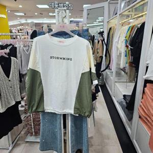 수스 DP01 스트밍 S242BTS576