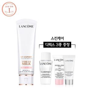 [랑콤] [4TH] UV 엑스퍼트 톤업 로지 블룸 50ml 세트
