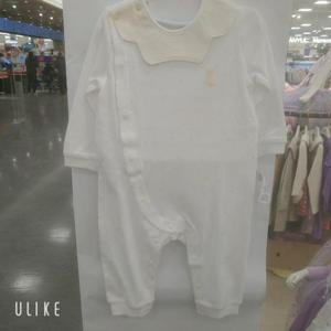 해피랜드 HC11 스틴모달우주복 HX510601