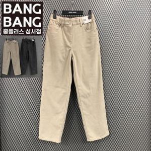 뱅뱅 HC04 가을겨울여성인밴드 일자 골덴 면바지 NPL605