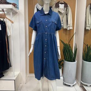 클리지 DP01 허리 조임 핏 데님 롱 스커트 CP4WOP07