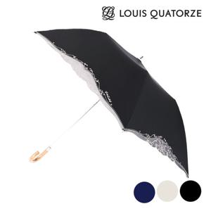 [루이까또즈] 앤틱자수 암막코팅 TOP양산 MPLQP40069