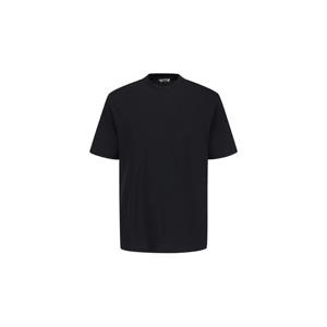 [에디션앤드지]에디션 로고 자수 반팔 라운드 티셔츠 6종중 택1(NEF2TR1924)