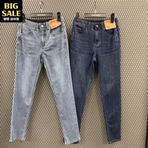 뱅뱅 HC04 봄여름여성인밴드스키니얇은스판청바지 NQL101