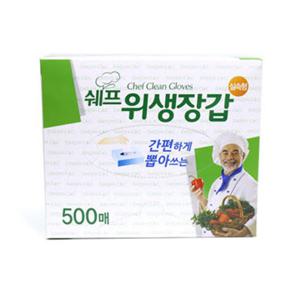 쉐프위생장갑 500매 위생장갑일회용 일회용비닐장갑 30대여성 40대여성 비닐장갑일회용 비닐장갑위생장갑