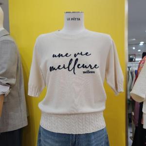 르피타 DP01 레터링 라운드 니트 L252BSW602