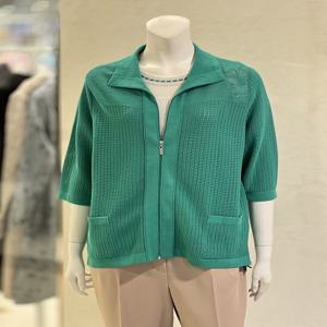 [벨리시앙]펀칭 카라 집업 니트 가디건(2color) KT4203