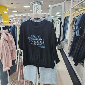 수스 DP01 밴딩 S252BBL662