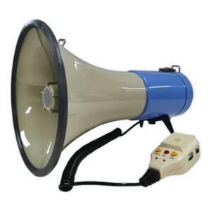 WS-M4 메가폰 대 거치형 싸이렌 녹음 소리조절 건전지 싸이렌 녹음 재생 메가폰 건전지 휴대형 볼륨조절 안전용 유도원 신호수