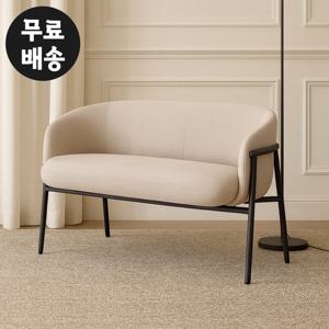 미뇽 패브릭 라운지 2인용 의자 소파 카페 크림