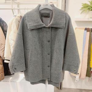 오프리미츠 H 핸드니트볼륨집업 M25JP1A02