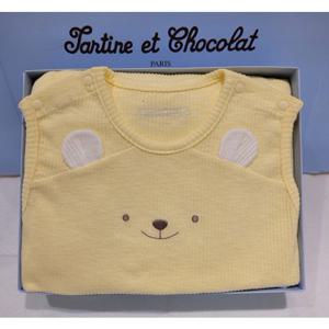 쇼콜라 U옐로수면조끼 (TNOMUB011)여름공용실내복백일돌선물