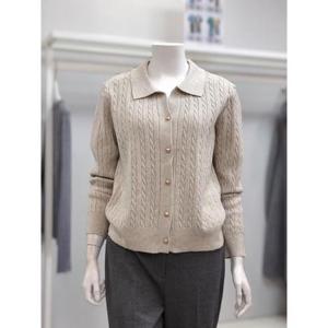 베스띠벨리 세이브존02 니트 가디건 BM-CCB2971-1