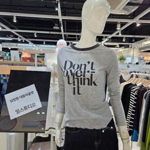 밀스튜디오 DP02 영어레터링 라운드티 LS3TSB114