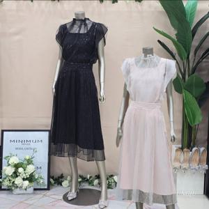 [미니멈]MD 블라우스 스커트 셋트 MD MYBAWB3310 MYBAWS3320_CJ