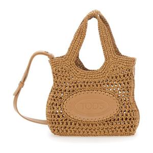 토즈 라피아 토트백 XBWEBLF0100RGM 478Y