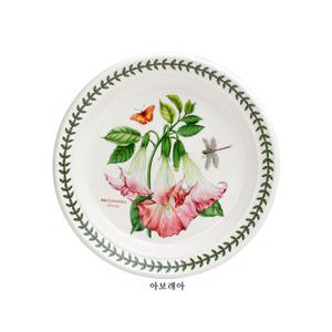 [포트메리온]보타닉가든 접시(중) D형 2P