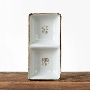 이천도자기 희고백자 쌍초장기 14cm 소스기 종지