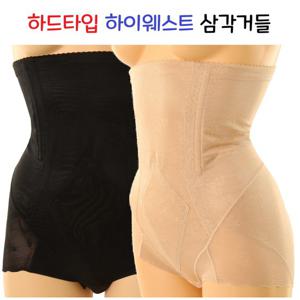 VGRH10S 하드타입 복부보정 힙업 하이웨스트 노라인 삼각거들