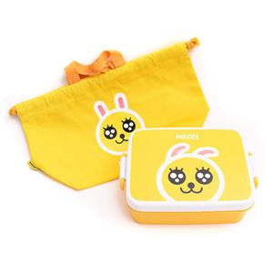 [오키즈]카카오프렌즈 도시락 [사각 누보파우치-6365-무지] [L05