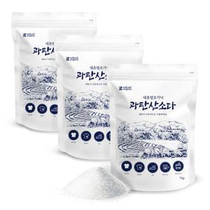 네츄럴오가닉 과탄산소다 100% 단일성분 다목적 산소계표백제3kg