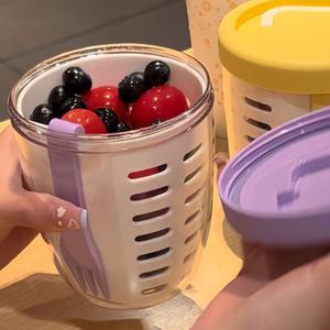 최화정 과일컵 후르츠팟 과일 도시락통 푸르트팟 샐러드 과일통 P687