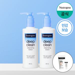 [7%더블+7%카드][뉴트로지나] 클렌징 로션 200ml x2+(증)아크네폼40g+젠틀10g
