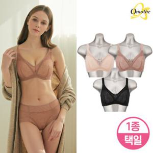 [GS단독특가]오모떼 삼각 더블 패널 노와이어 보정브라 1종 택 일 (출고가 45,000원)