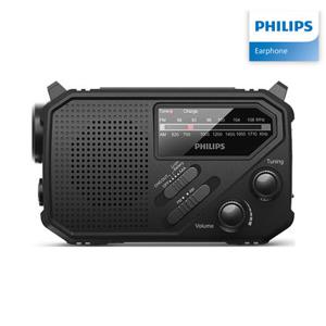 필립스 TAR1609 휴대용 크랭크 재난방지 라디오 자가발전 태양열 FM AM 아날로그 라디오