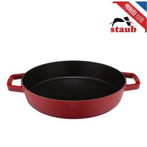 [스타우브]더블 핸들 후라이팬 20cm 체리 (ST2232006)