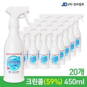 진로발효 살균소독59% 크린콜 450mlx20