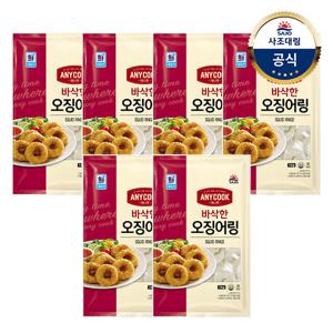 [대림냉동] 오징어링 1,000g x6개/대용량