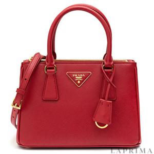 [프라다] 갤러리아 사피아노 스몰 토트백 1BA896-NZV-F068Z