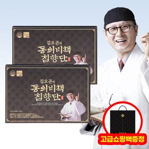 김오곤 동의비책 침향단 3.75g x 30환 2박스 + 고급쇼핑백2개 증정