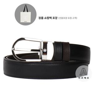 [브랜드쇼핑백요청시제공] 몽블랑 자유커팅식 양면벨트 113834