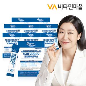 비타민마을 퍼펙트바이오틱스 100억투입 슈퍼 프로바이오틱스19 트리플 모유유산균 프리바이오틱스 8박스