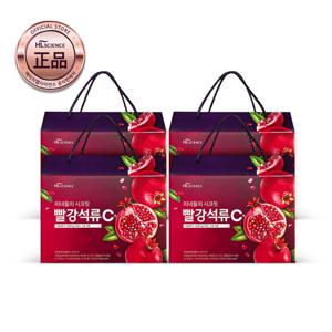 미녀들의시크릿 빨강석류 C+ 석류즙 4박스(총 84포) 비타민C 석류농축액 석류콜라겐