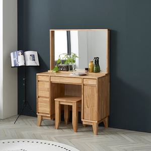 [우아미가구]HZ295 참죽 원목 화장대 세트(착불)