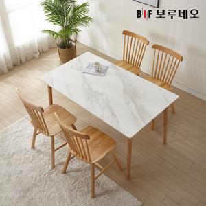 앳홈 위즈 원목 통세라믹 4인 1600 식탁세트_착불